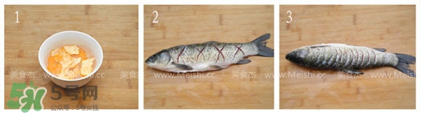 貼三伏貼可以吃魚嗎？貼三伏貼可以吃什么魚？