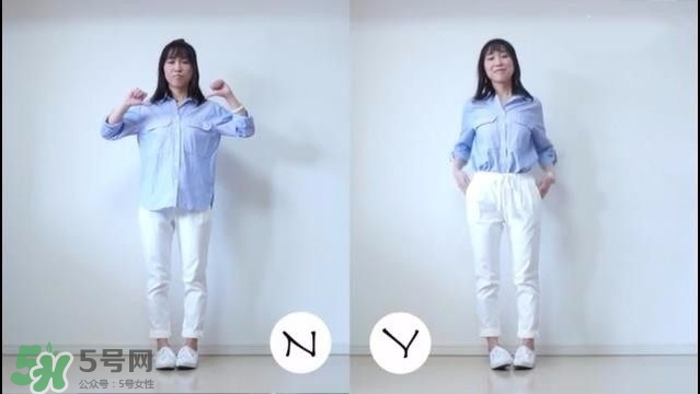 矮個(gè)子女生怎么穿衣打扮？矮個(gè)子女生怎么穿顯高？