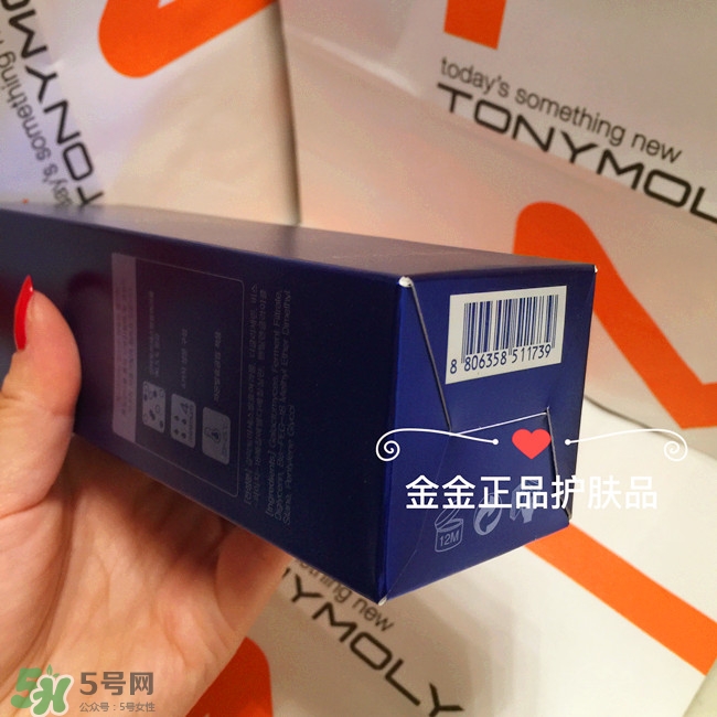 tony moly魔法森林神仙水怎么樣_多少錢(qián)_怎么用