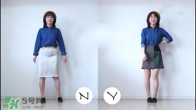 矮個(gè)子女生怎么穿衣打扮？矮個(gè)子女生怎么穿顯高？