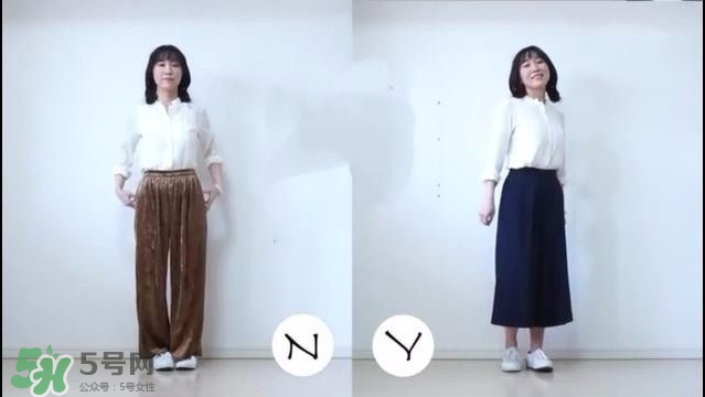 矮個(gè)子女生怎么穿衣打扮？矮個(gè)子女生怎么穿顯高？