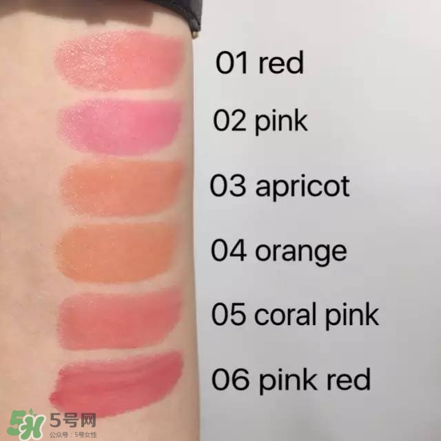 娥佩蘭瑩潤滋養(yǎng)唇膏怎么樣？娥佩蘭唇膏多少錢