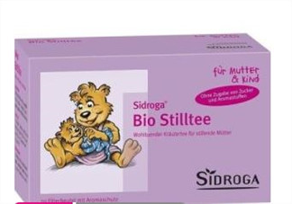 Sidroga有機(jī)哺乳茶有用嗎？Sidroga催奶茶效果如何？
