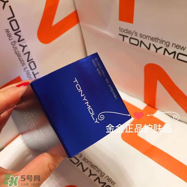 tony moly魔法森林神仙水怎么樣_多少錢(qián)_怎么用