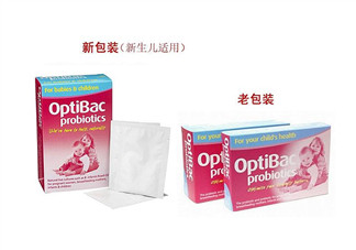 Optibac益生菌好不好？ Optibac嬰幼兒益生菌怎么吃