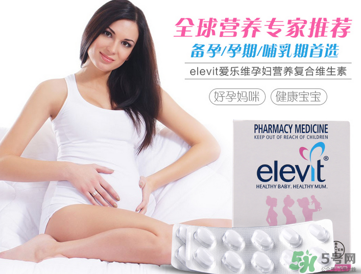 愛(ài)樂(lè)維國(guó)產(chǎn)的好還是國(guó)外的好？愛(ài)樂(lè)維國(guó)產(chǎn)和進(jìn)口的區(qū)別