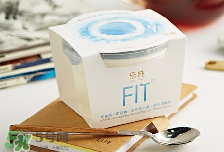 樂純酸奶好喝嗎？樂純酸奶跟其他酸奶有什么區(qū)別