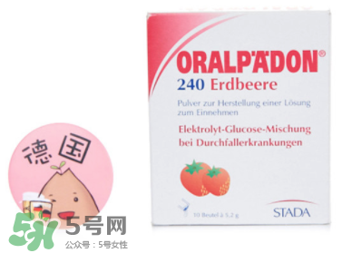 德國電解質(zhì)水怎么服用？ORALPAEDON電解質(zhì)水功效