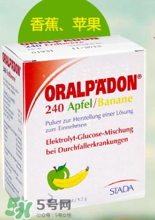 德國電解質(zhì)水怎么服用？ORALPAEDON電解質(zhì)水功效
