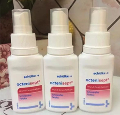 octenisept液體創(chuàng)可貼怎么樣？octenisept液體創(chuàng)可貼好用嗎？