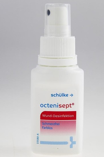 octenisept液體創(chuàng)可貼怎么樣？octenisept液體創(chuàng)可貼好用嗎？
