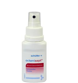 octenisept液體創(chuàng)可貼怎么樣？octenisept液體創(chuàng)可貼好用嗎？