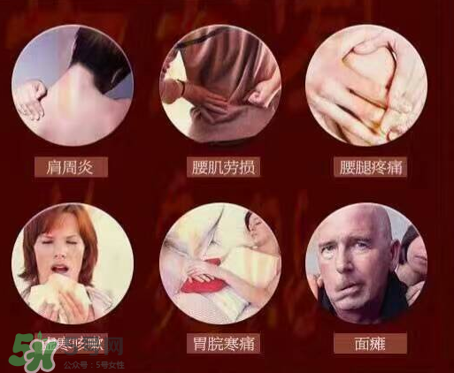 艾灸貼什么時(shí)候貼最好？艾灸貼晚上可以用嗎？