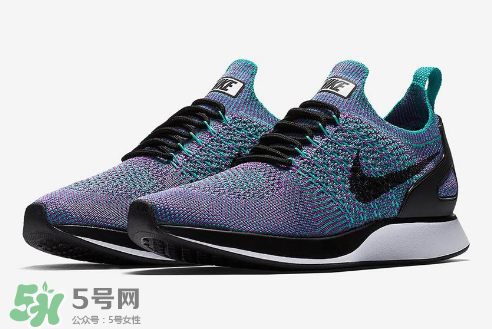 nike air zoom mariah clear jade彩虹色什么時(shí)候發(fā)售？