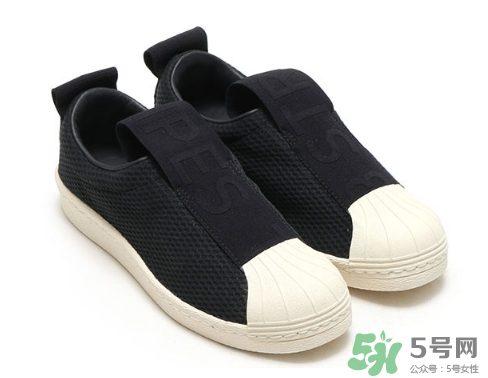 adidas superstar bw35多少錢？阿迪達(dá)斯貝殼頭一腳蹬價格