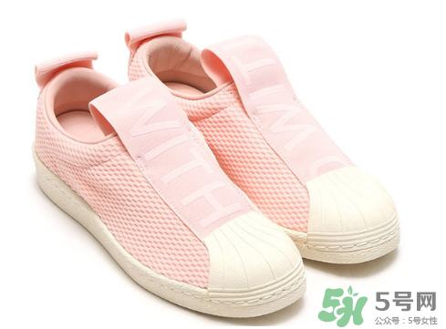 adidas superstar bw35多少錢？阿迪達(dá)斯貝殼頭一腳蹬價格