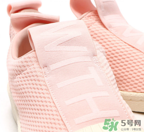 adidas superstar bw35多少錢？阿迪達(dá)斯貝殼頭一腳蹬價格
