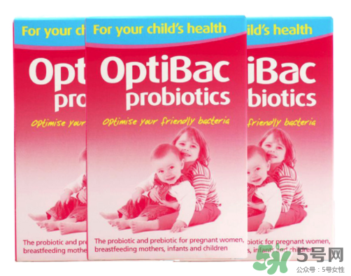 Optibac益生菌好不好？ Optibac嬰幼兒益生菌怎么吃
