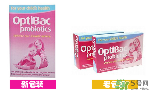 Optibac益生菌好不好？ Optibac嬰幼兒益生菌怎么吃