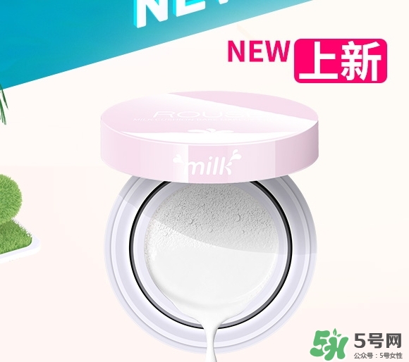 ilisya柔色彩妝好用嗎？柔色這個(gè)品牌怎么樣？