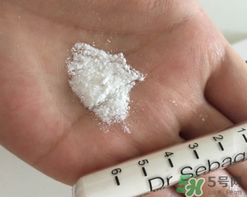 賽貝格vc粉怎么樣？dr sebagh vc粉有效果嗎？