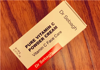 賽貝格vc粉怎么樣？dr sebagh vc粉有效果嗎？