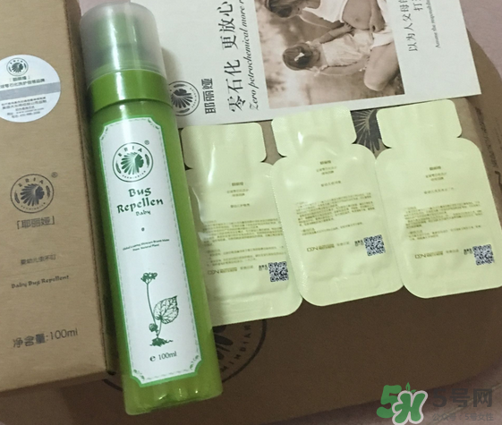 耶麗婭驅(qū)蚊液怎么樣？耶麗婭驅(qū)蚊液有效嗎？