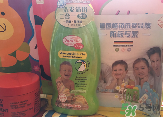 Daramin達(dá)羅咪是什么牌子？Daramin達(dá)羅咪是哪個國家的？