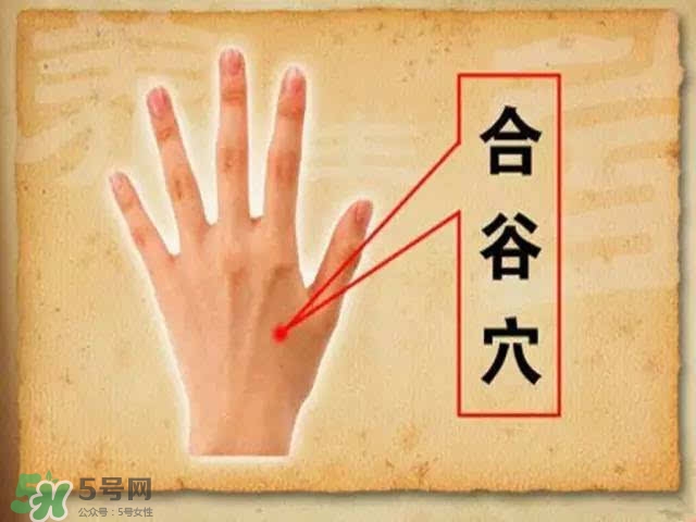 三伏灸可以去除體內(nèi)濕氣嗎？三伏灸可以去濕氣嗎？