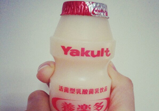 養(yǎng)樂(lè)多為什么沒(méi)有吸管？養(yǎng)樂(lè)多為什么那么貴