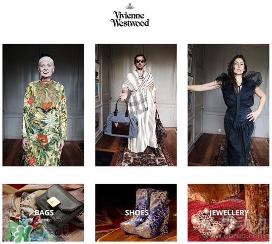 vivienne westwood是什么牌子？西太后是哪個(gè)國(guó)家的