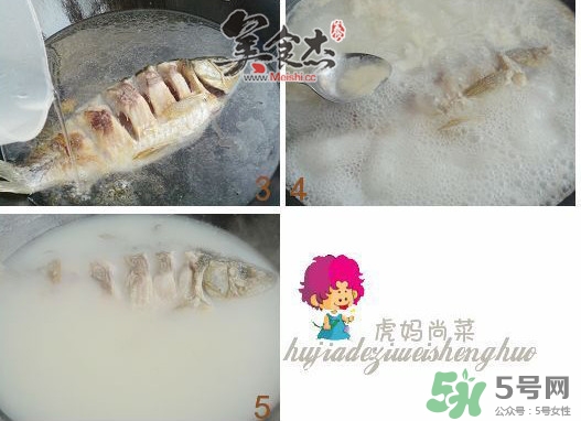 三伏灸可以吃魚嗎？三伏灸可以吃什么魚？