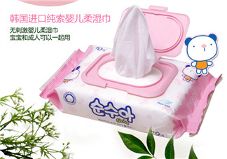 純索嬰兒柔濕巾好用嗎？純索嬰兒柔濕巾怎么樣？