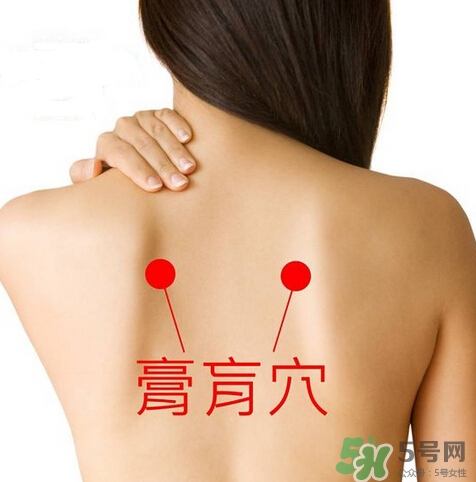 三伏灸可以自己灸嗎？三伏灸可以在家做嗎？
