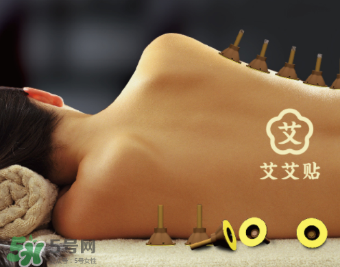 艾灸貼可以貼著睡覺嗎？艾灸貼睡覺可以用嗎？