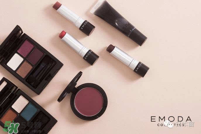 emoda是什么牌子？emoda化妝品怎么樣？
