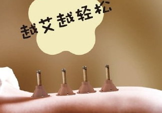 艾灸貼什么時(shí)候貼最好？艾灸貼晚上可以用嗎？