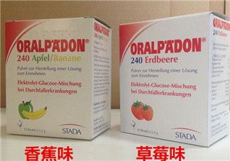 德國(guó)電解質(zhì)水怎么服用？ORALPAEDON電解質(zhì)水功效