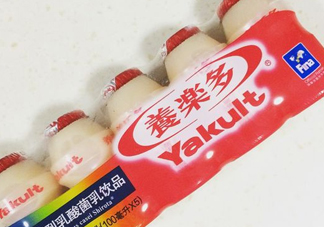 養(yǎng)樂(lè)多一天可以喝幾瓶？養(yǎng)樂(lè)多一天可以多喝幾瓶嗎
