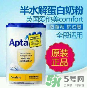 乳糖不耐受吃什么奶粉好？乳糖不耐受的奶粉推薦