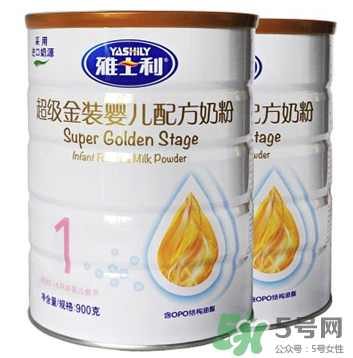 雅士利奶粉怎么樣？雅士利奶粉好嗎？