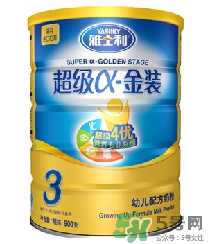 雅士利奶粉怎么樣？雅士利奶粉好嗎？