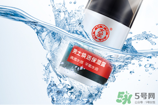 赫恩屬于什么檔次？赫恩是哪個(gè)國(guó)家的品牌？