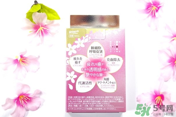 樂敦Lycee blanc櫻花眼藥水怎么用？樂敦櫻花眼藥水用法