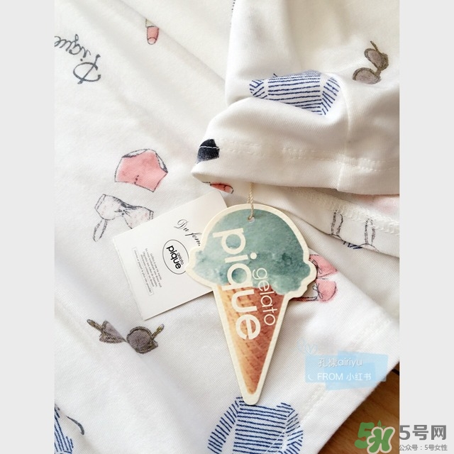 gelato pique是什么牌子？gelato pique中國專柜地址