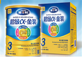 雅士利奶粉接近母乳嗎？雅士利奶粉配方好嗎？