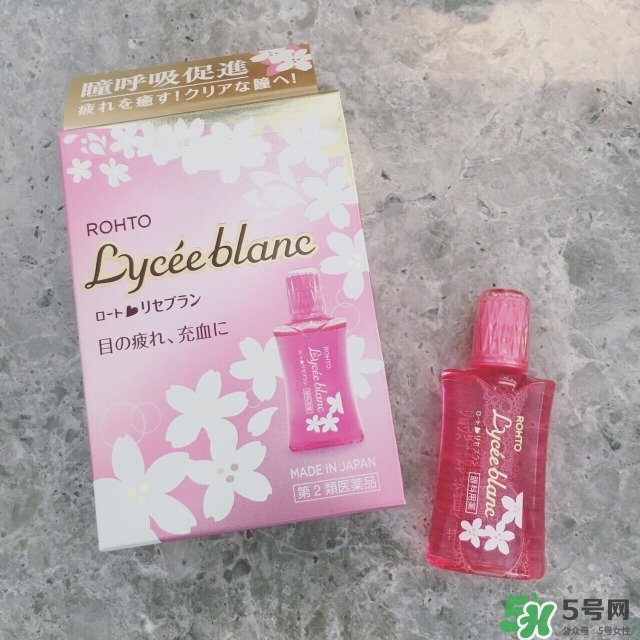 樂敦Lycee blanc櫻花眼藥水怎么樣？樂敦櫻花眼藥水價(jià)格