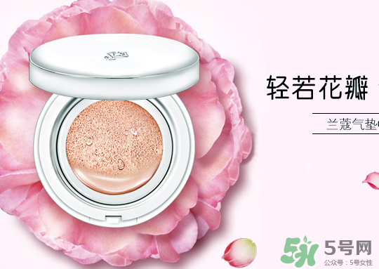 蘭蔻和雅詩蘭黛氣墊哪個(gè)好用？蘭蔻和雅詩蘭黛氣墊對(duì)比