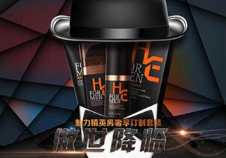 赫恩屬于什么檔次？赫恩是哪個國家的品牌？