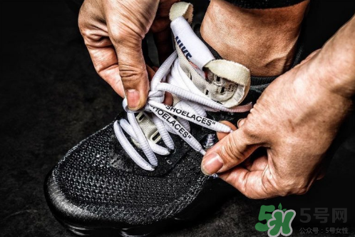 off white與nike air vapormax聯(lián)名運(yùn)動(dòng)鞋上腳效果怎么樣？